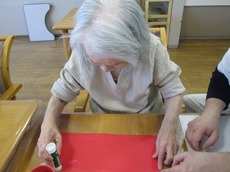 r2015.2.3 2.jpg